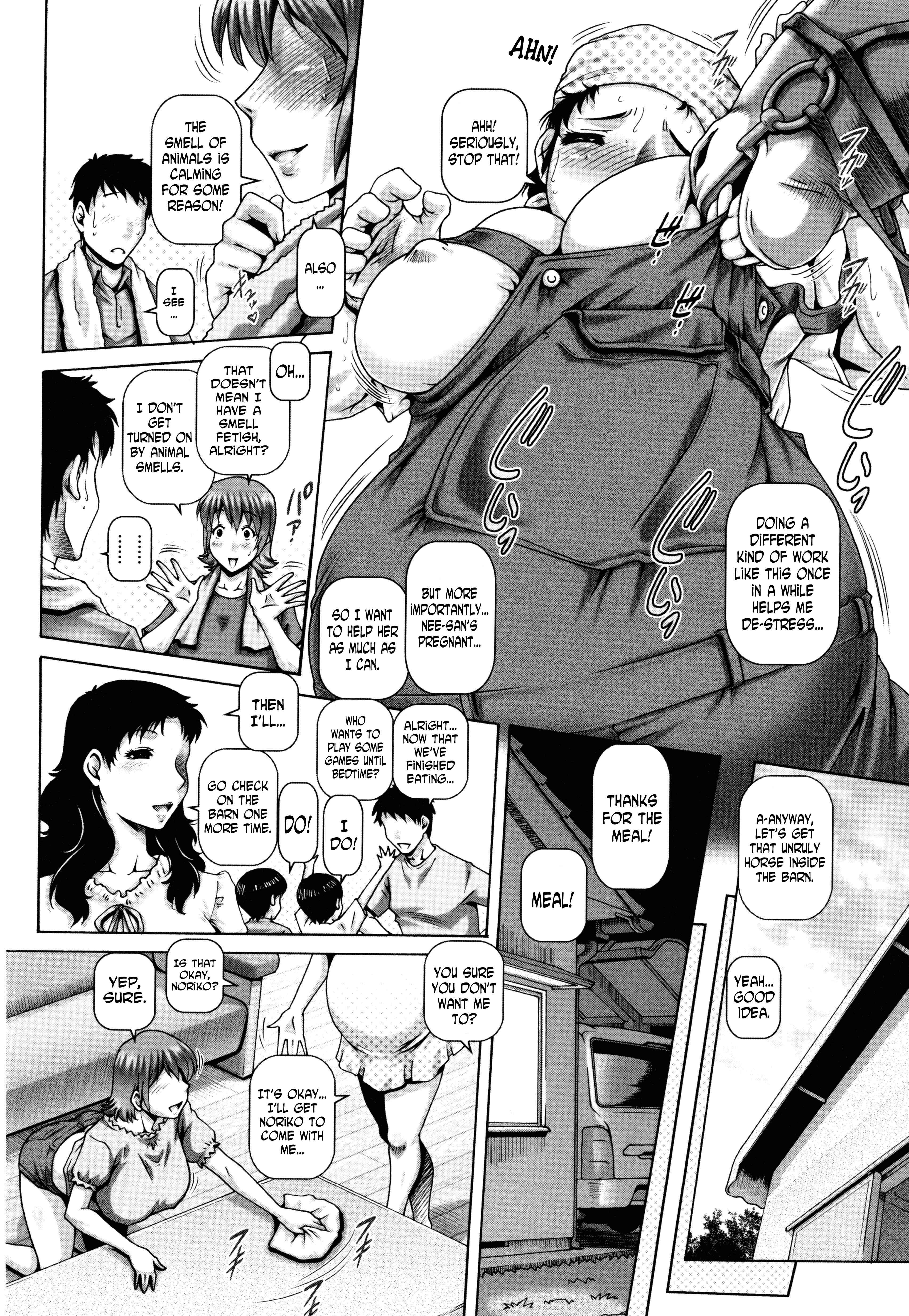 Page 3 Chapter 4 Jyuai Kantsu