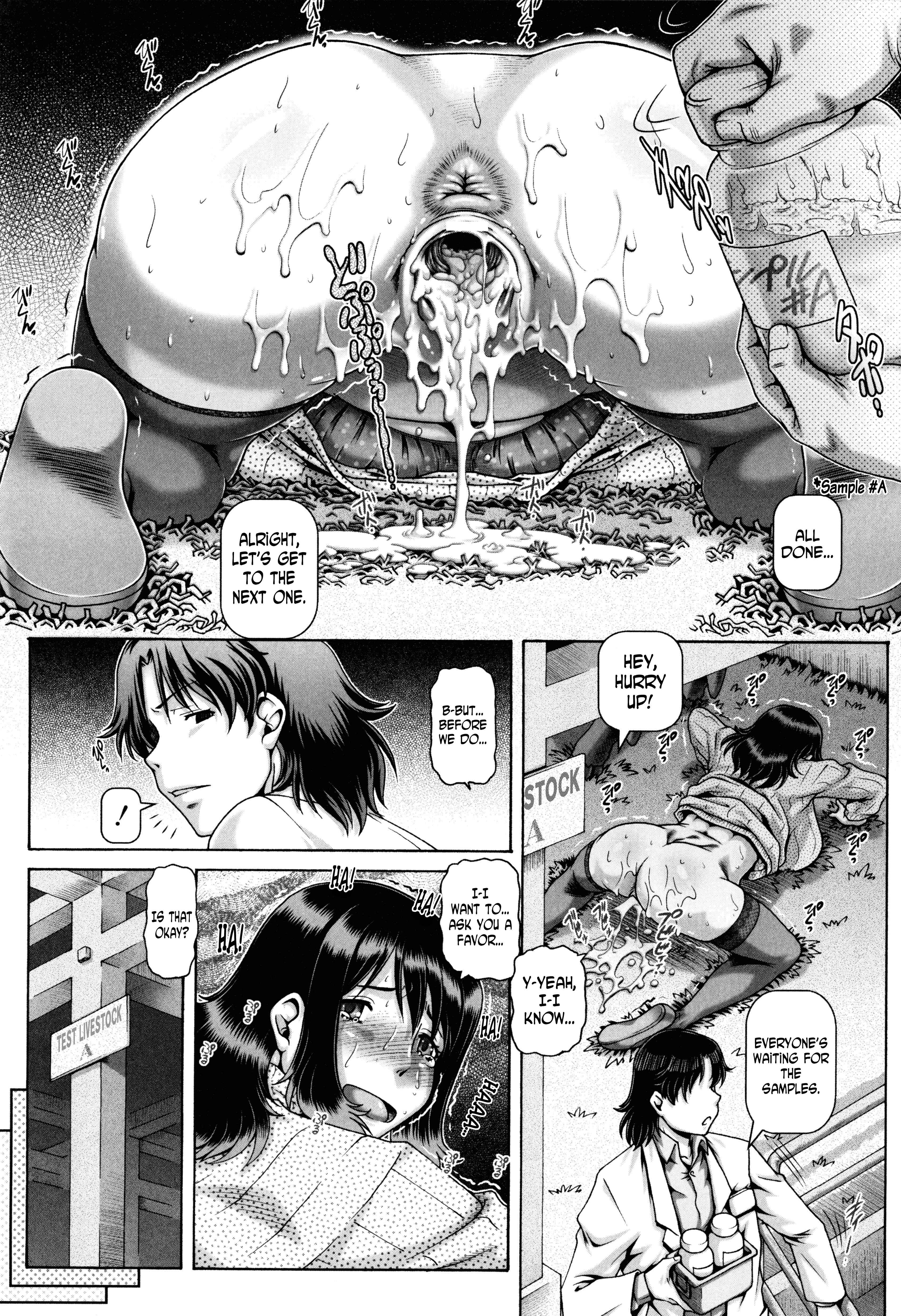 Page 13 Chapter 3 Jyuai Kantsu