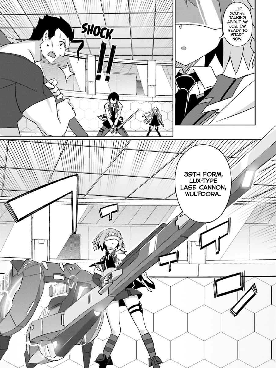 Page 12 Chapter 23 Gakusen Toshi Asterisk