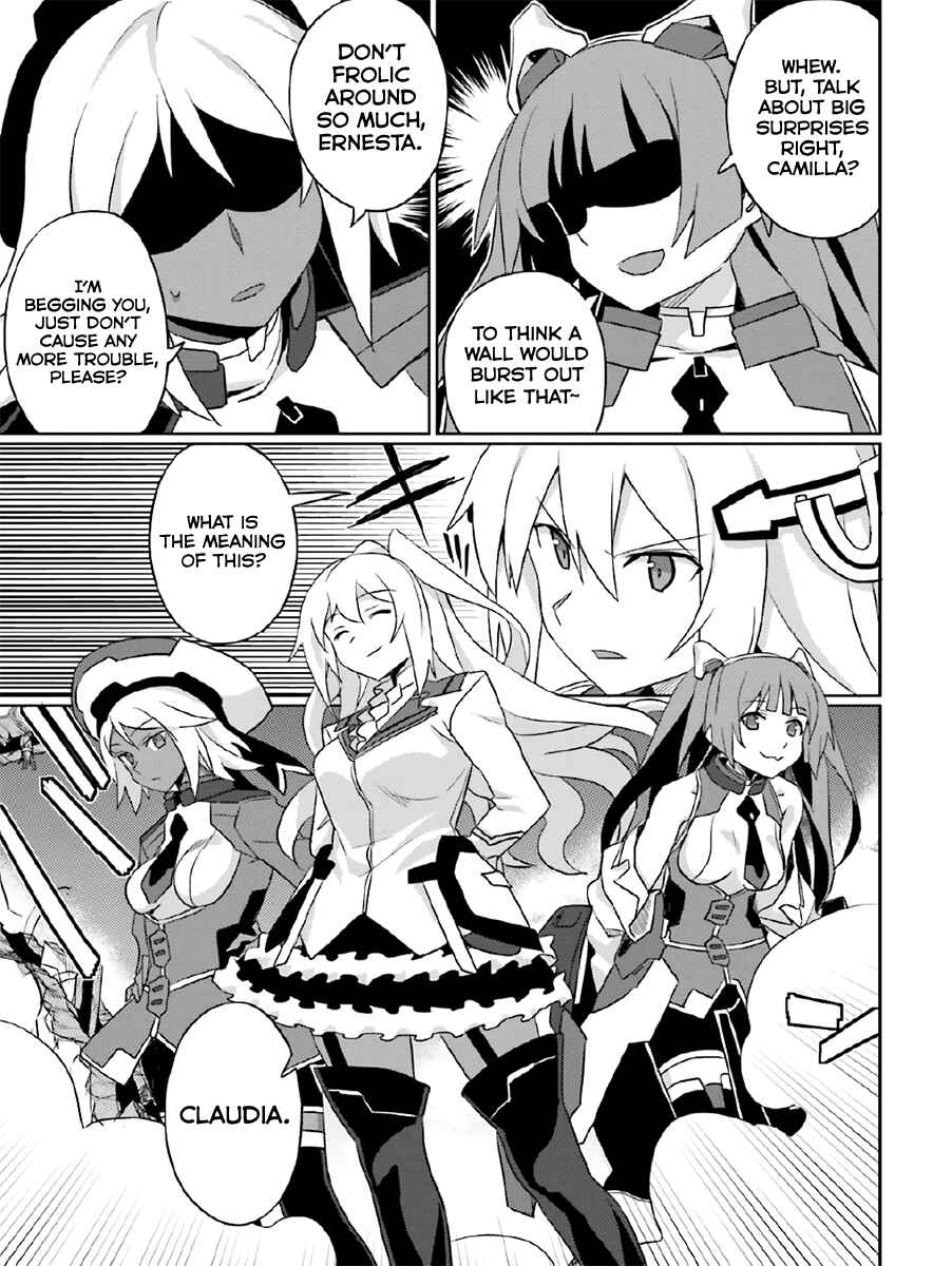 Page 16 Chapter 23 Gakusen Toshi Asterisk