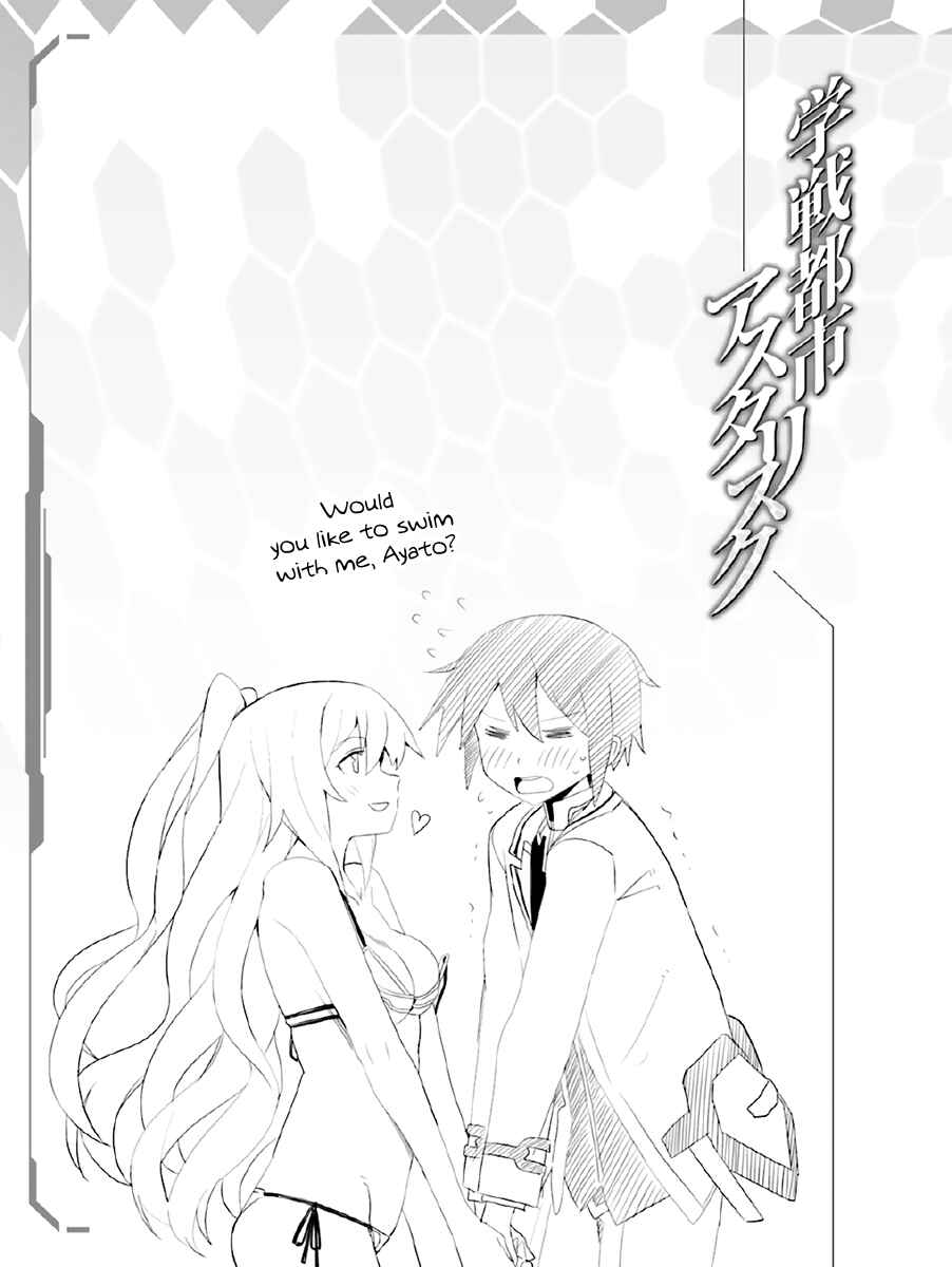 Page 28 Chapter 23 Gakusen Toshi Asterisk