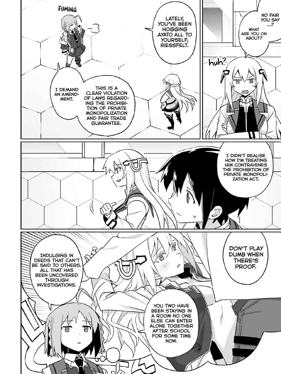 Page 3 Chapter 23 Gakusen Toshi Asterisk