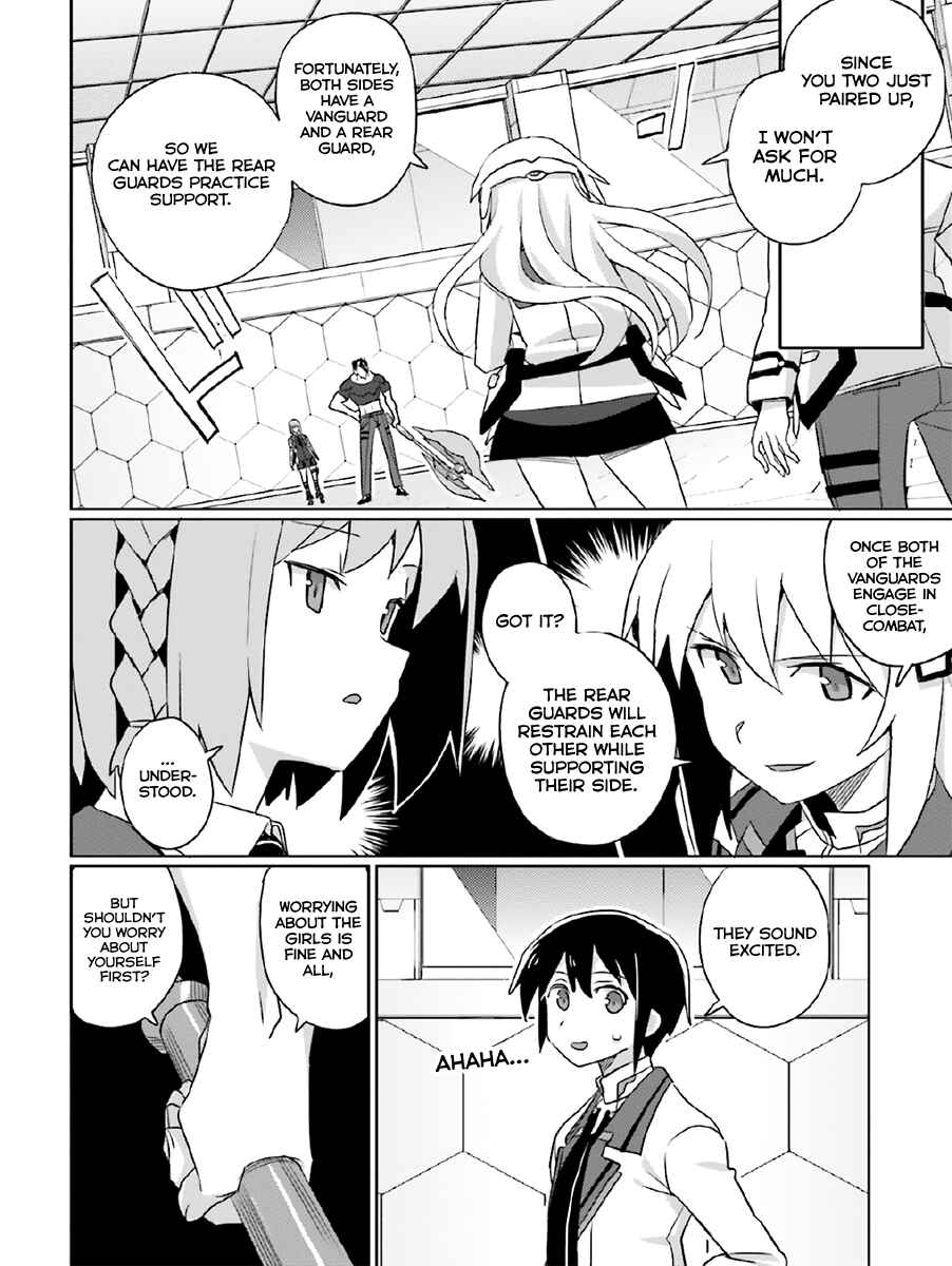 Page 7 Chapter 23 Gakusen Toshi Asterisk