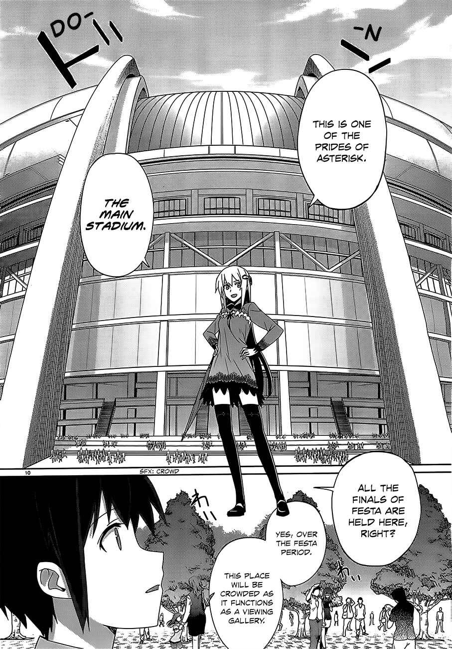 Page 11 Chapter 12 Gakusen Toshi Asterisk