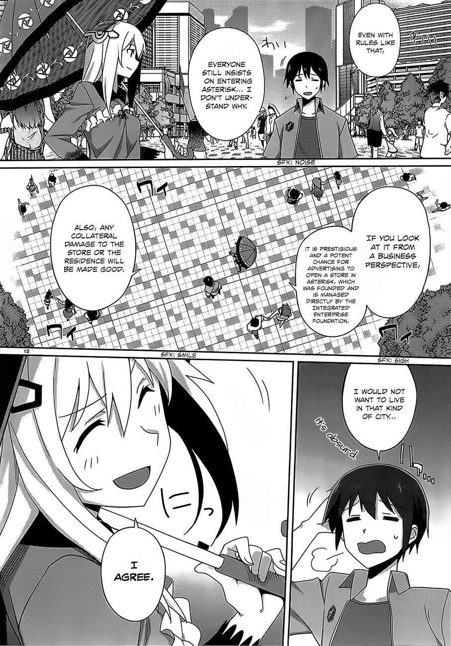 Page 13 Chapter 12 Gakusen Toshi Asterisk