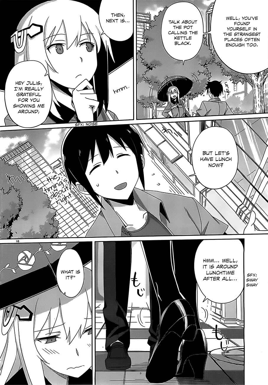 Page 17 Chapter 12 Gakusen Toshi Asterisk