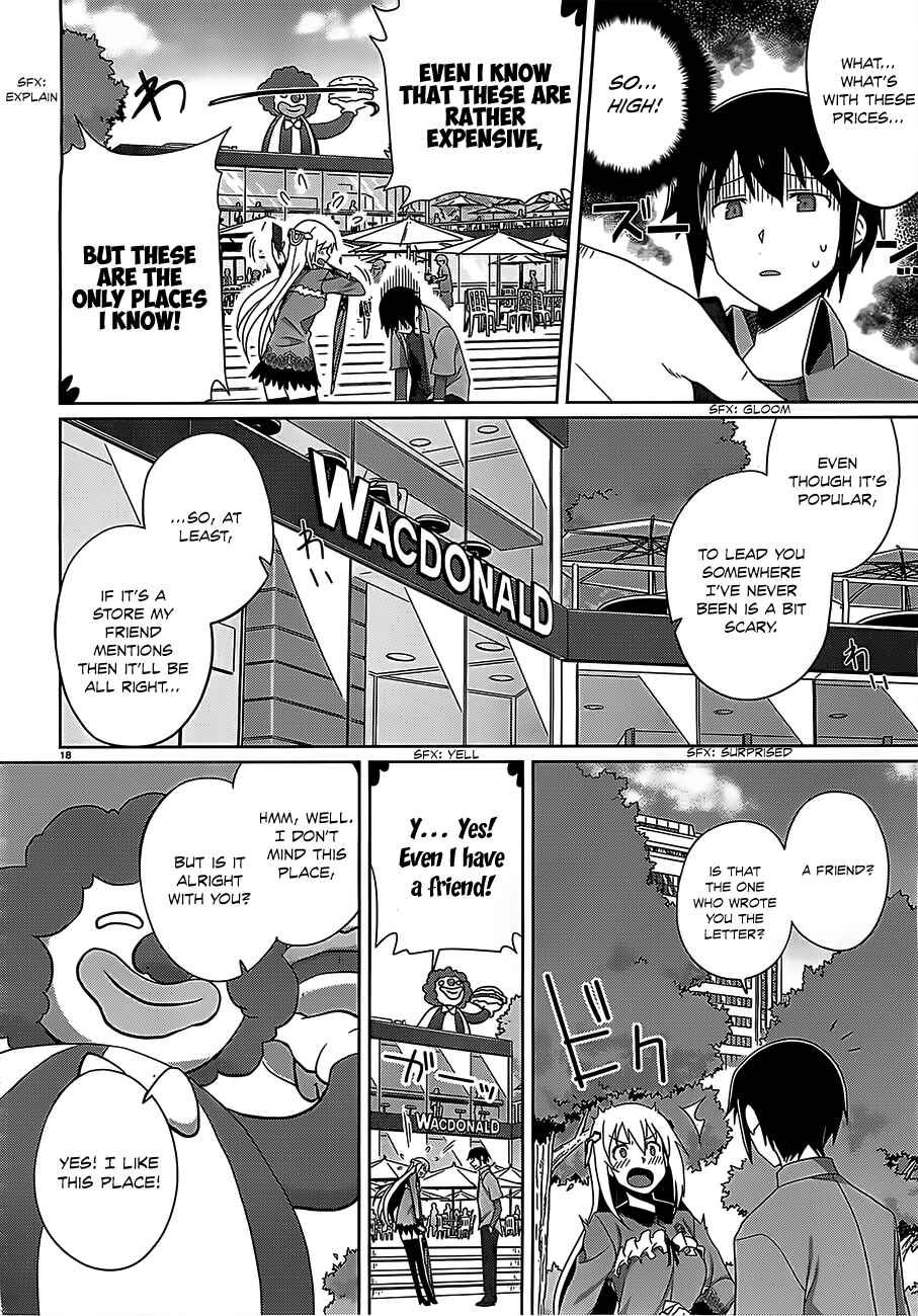 Page 19 Chapter 12 Gakusen Toshi Asterisk
