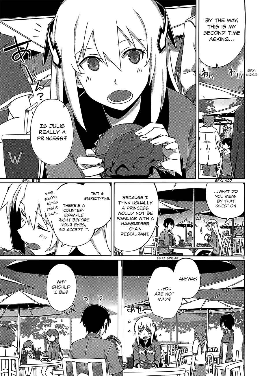 Page 20 Chapter 12 Gakusen Toshi Asterisk