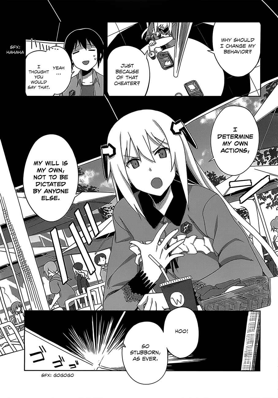 Page 24 Chapter 12 Gakusen Toshi Asterisk
