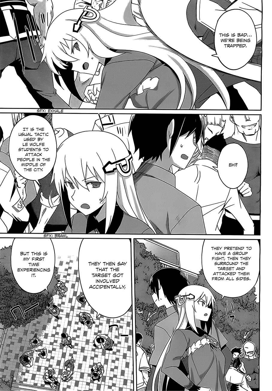 Page 12 Chapter 13 Gakusen Toshi Asterisk
