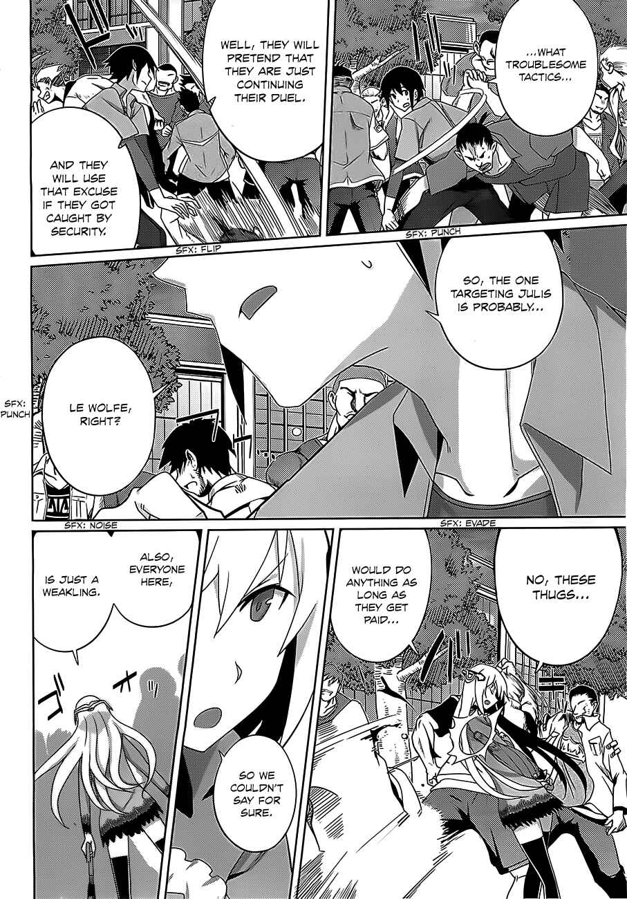Page 13 Chapter 13 Gakusen Toshi Asterisk