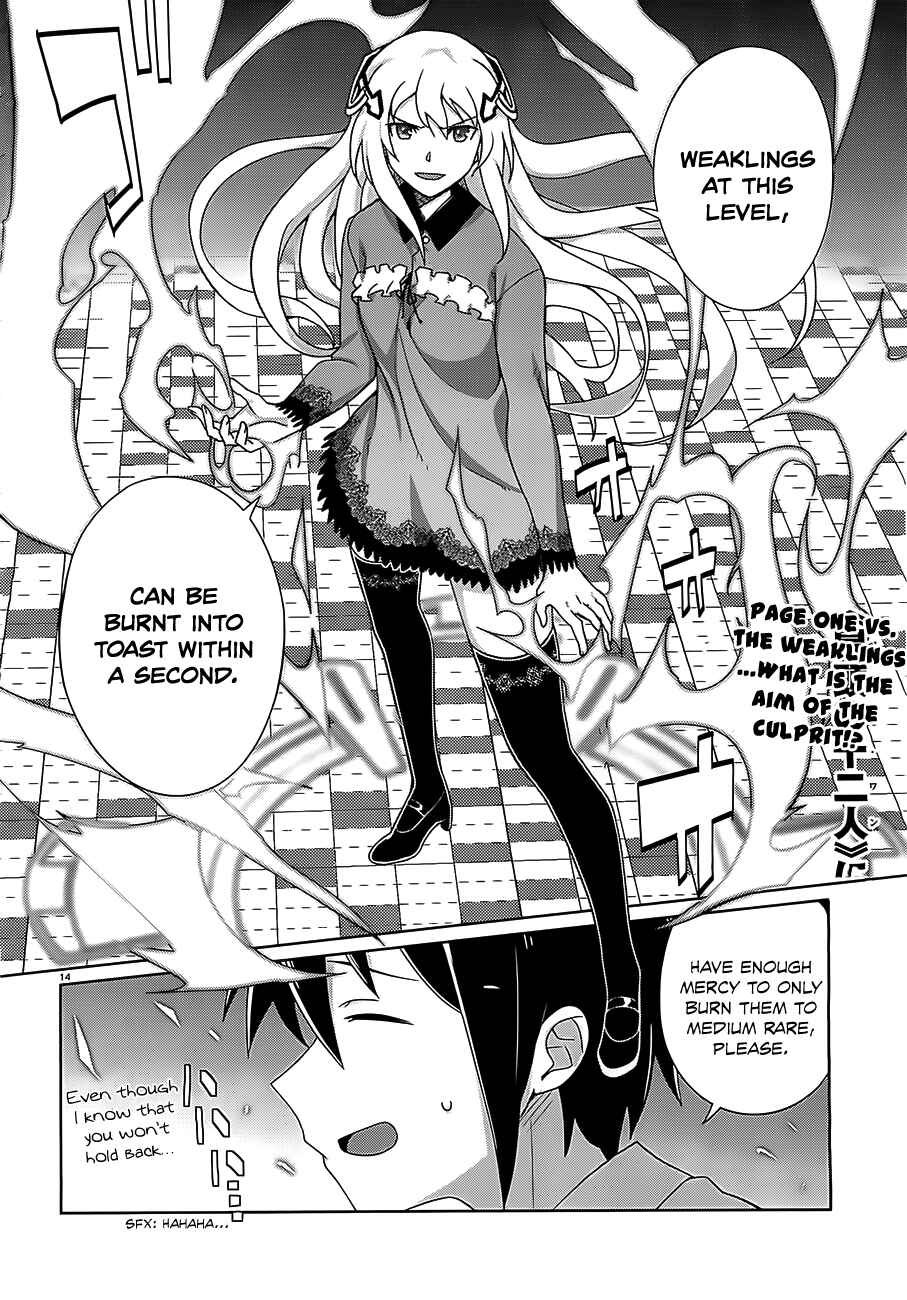 Page 15 Chapter 13 Gakusen Toshi Asterisk