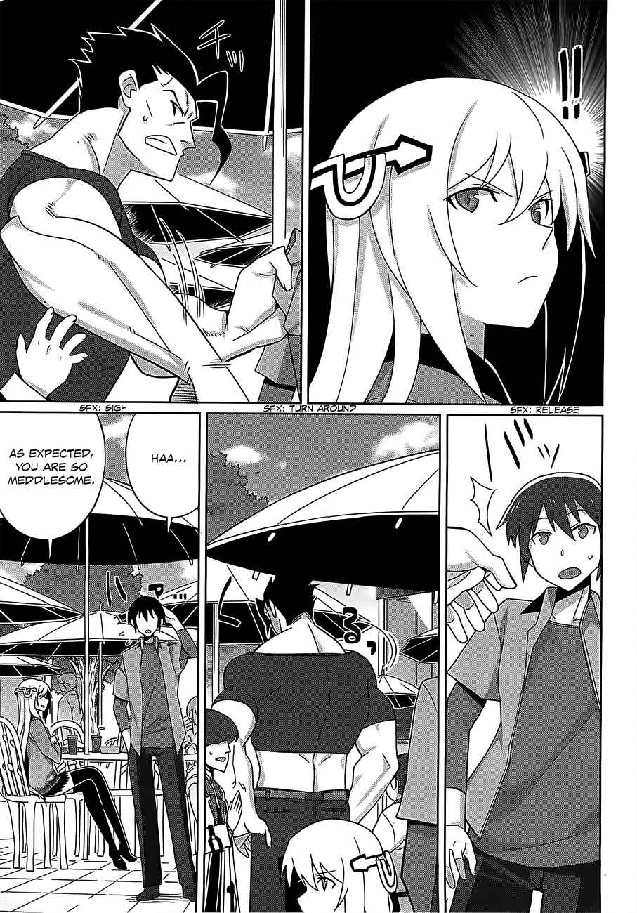 Page 8 Chapter 13 Gakusen Toshi Asterisk