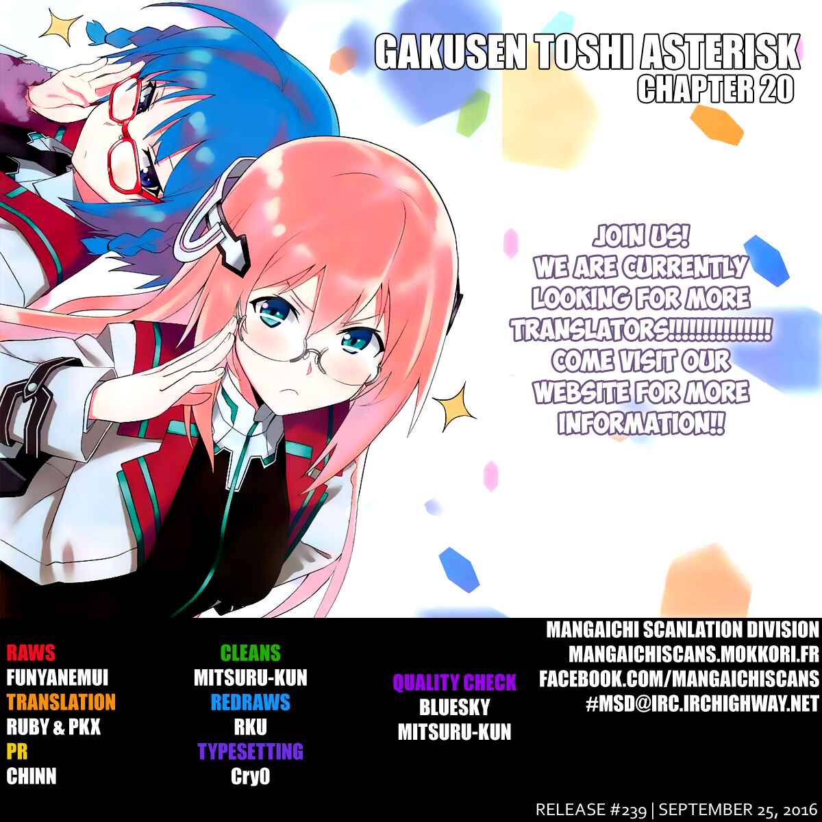 Page 1 Chapter 20 Gakusen Toshi Asterisk