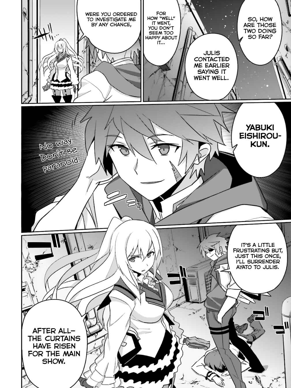 Page 13 Chapter 20 Gakusen Toshi Asterisk