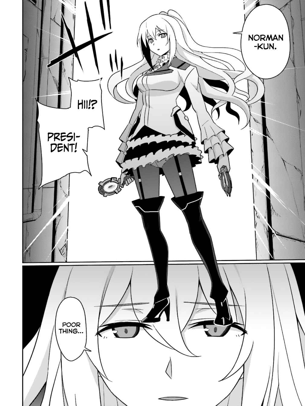 Page 3 Chapter 20 Gakusen Toshi Asterisk