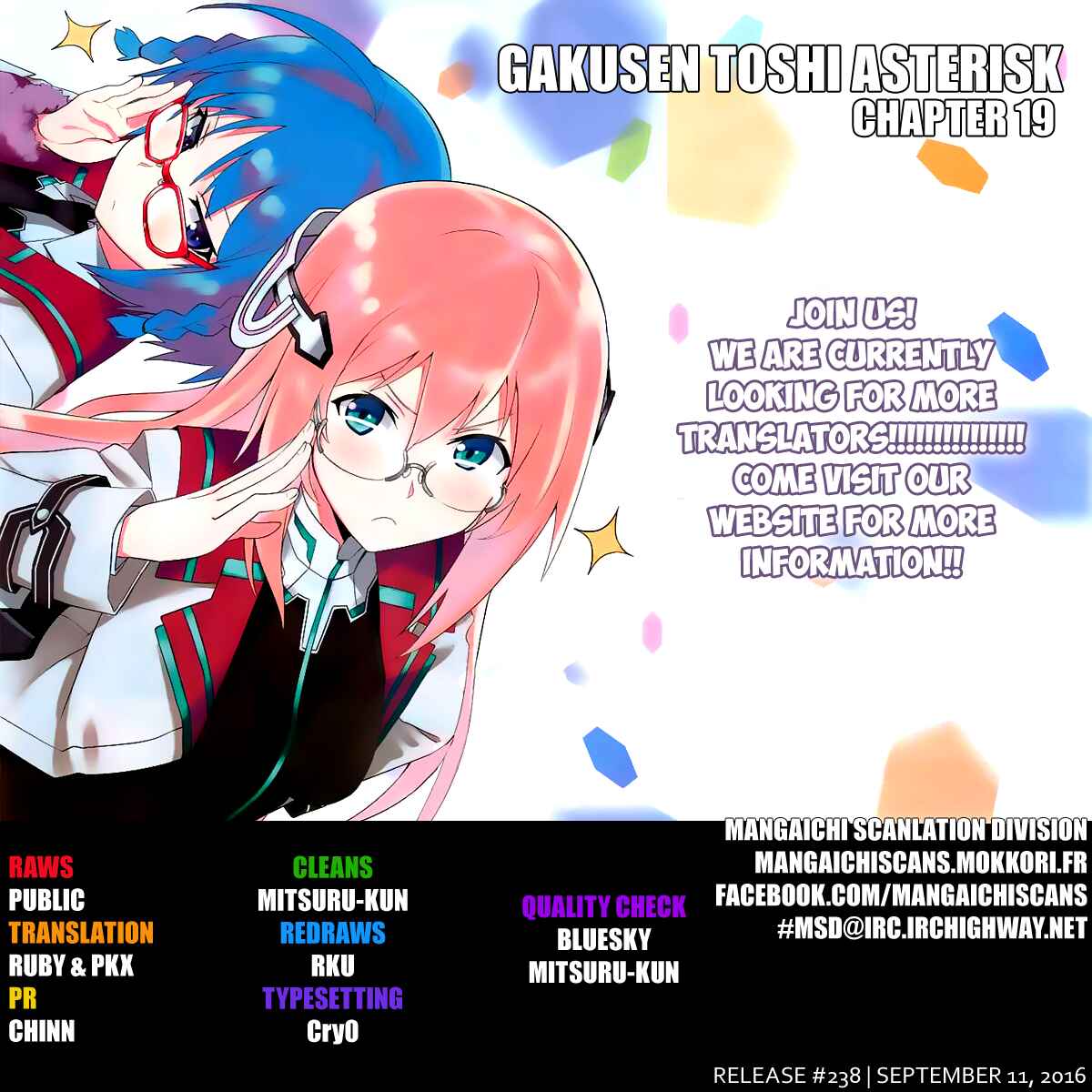 Page 1 Chapter 19 Gakusen Toshi Asterisk