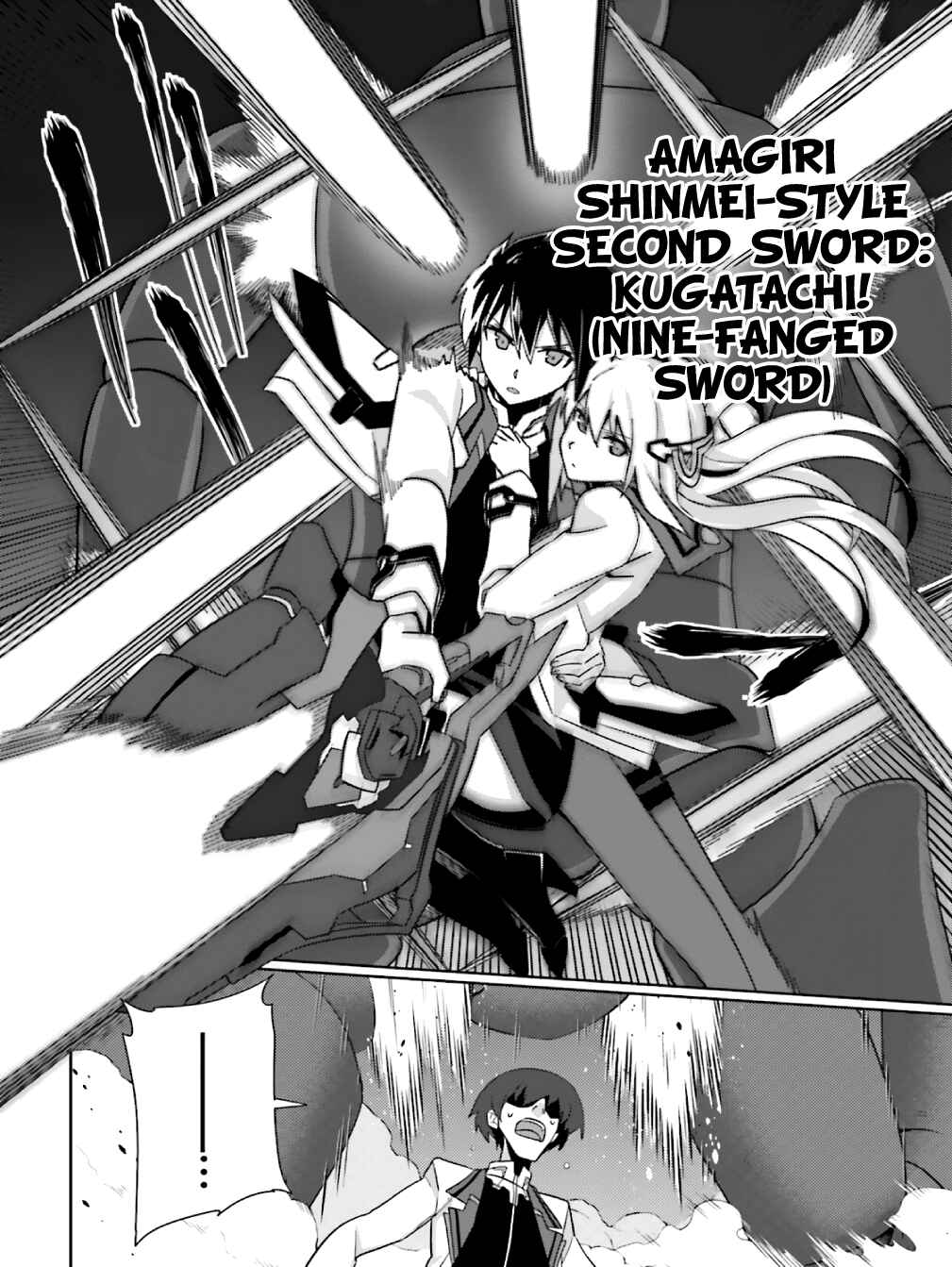 Page 19 Chapter 19 Gakusen Toshi Asterisk