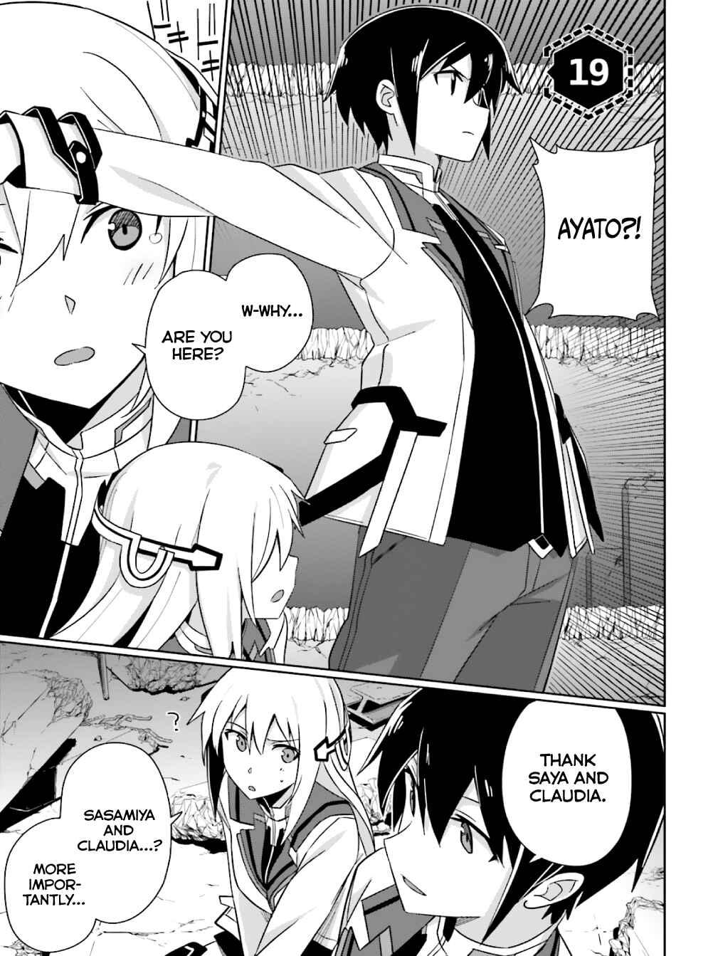 Page 2 Chapter 19 Gakusen Toshi Asterisk