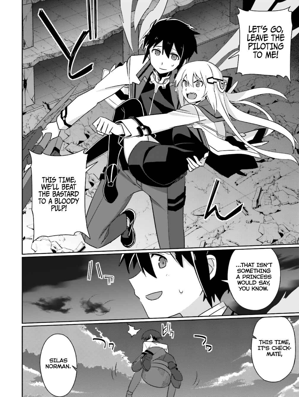 Page 21 Chapter 19 Gakusen Toshi Asterisk