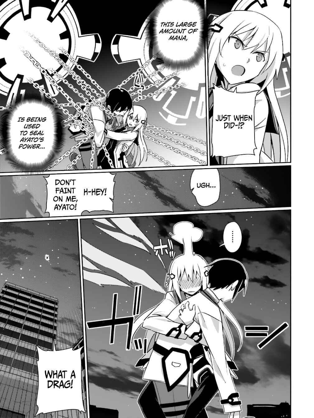 Page 24 Chapter 19 Gakusen Toshi Asterisk