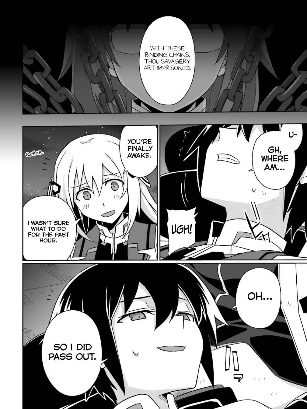 Page 25 Chapter 19 Gakusen Toshi Asterisk