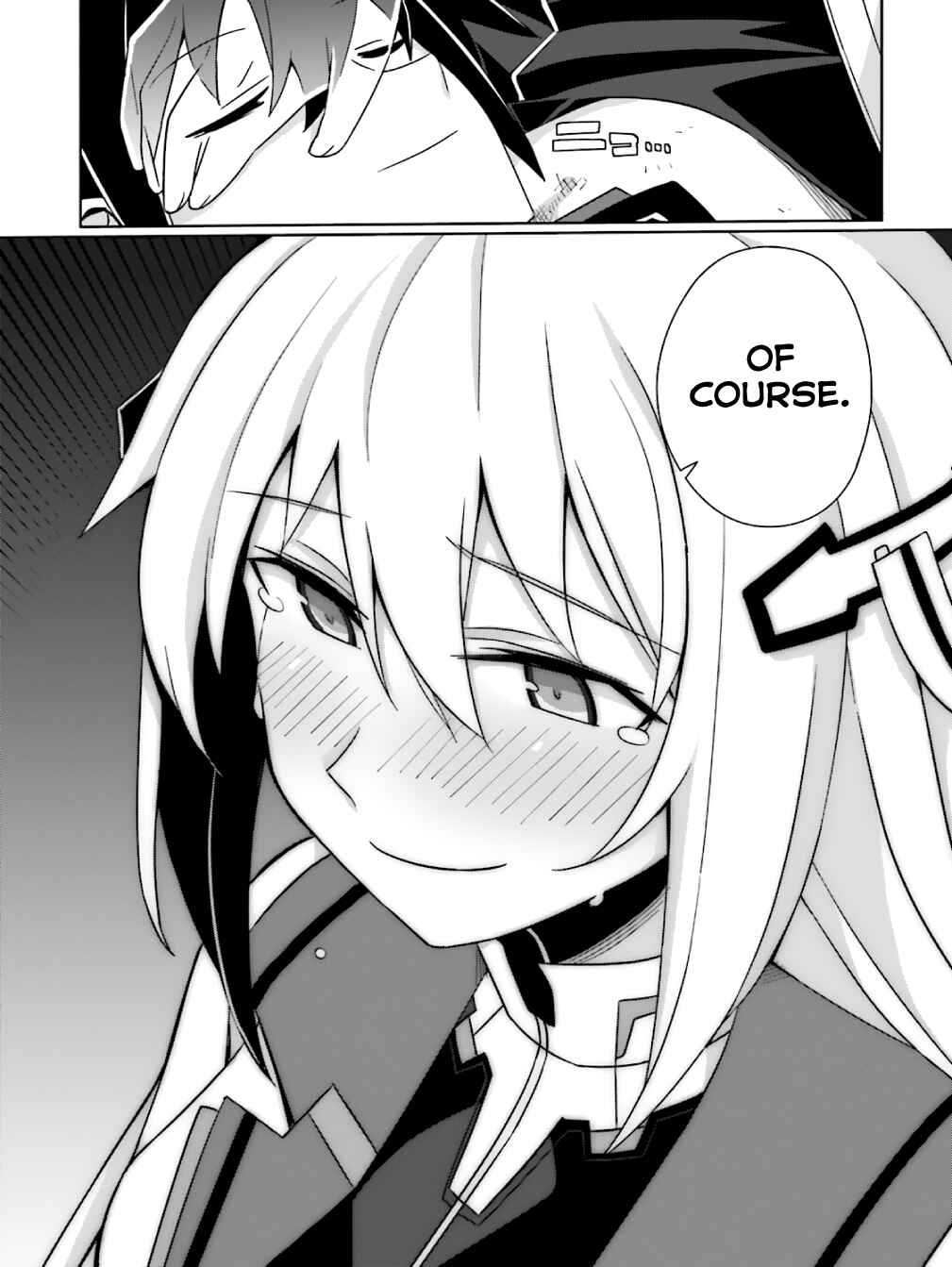 Page 32 Chapter 19 Gakusen Toshi Asterisk
