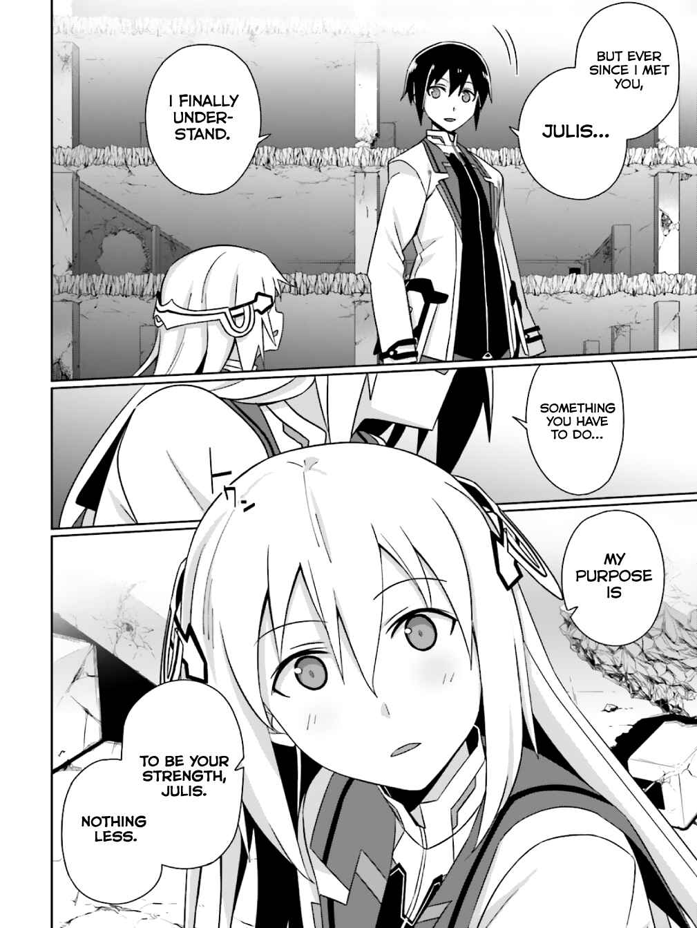 Page 5 Chapter 19 Gakusen Toshi Asterisk
