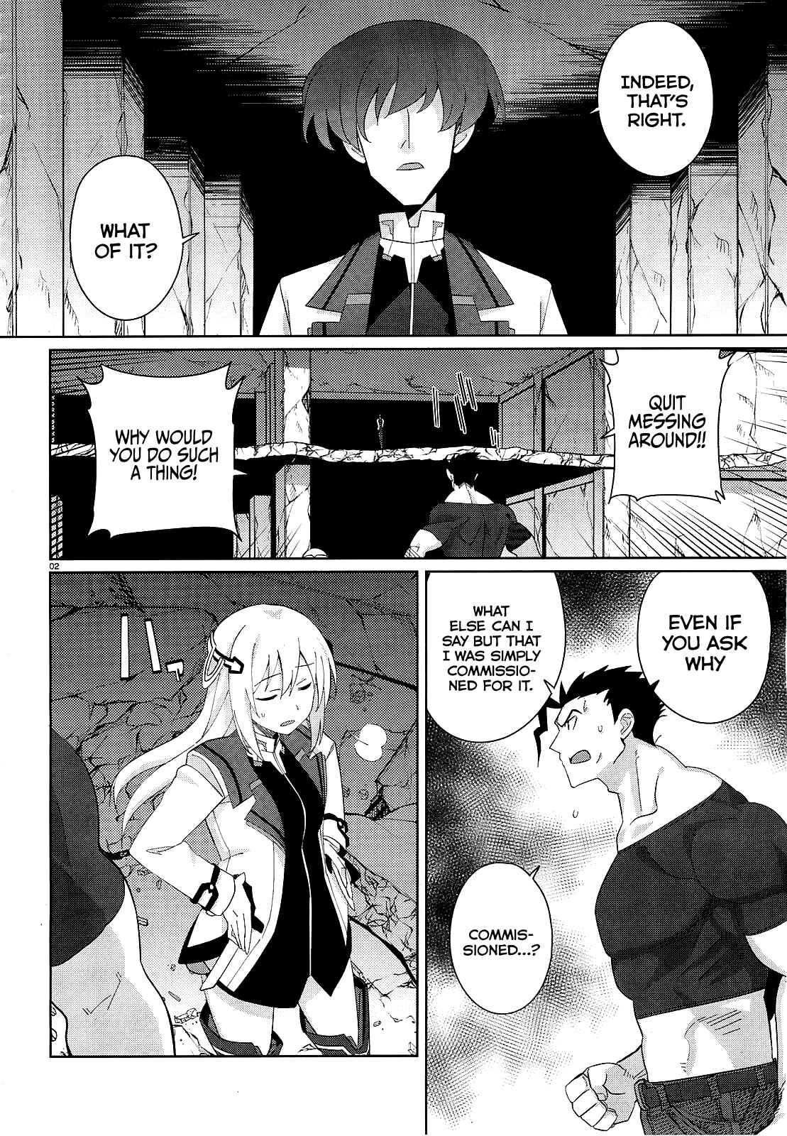 Page 3 Chapter 17 Gakusen Toshi Asterisk