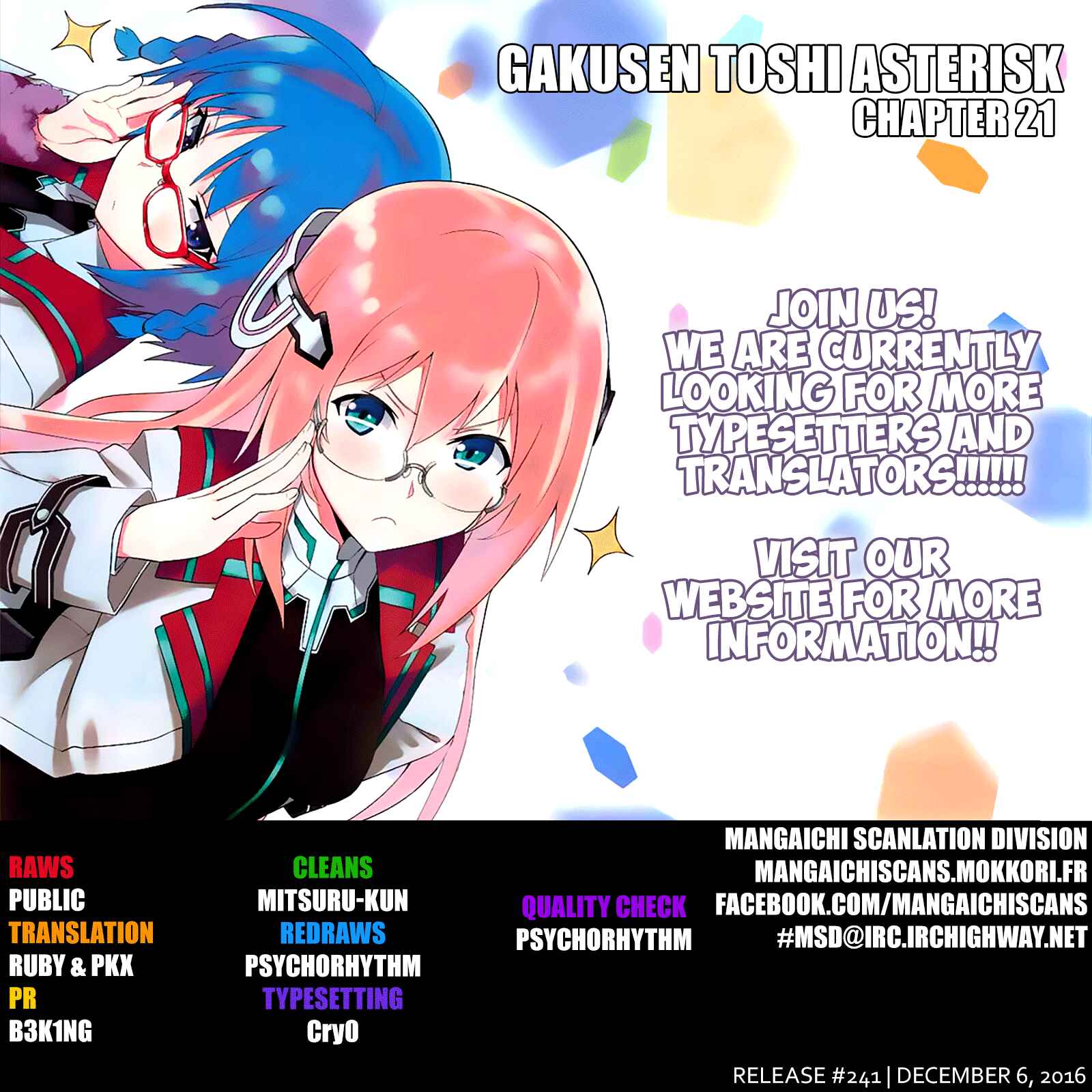 Page 1 Chapter 21 Gakusen Toshi Asterisk
