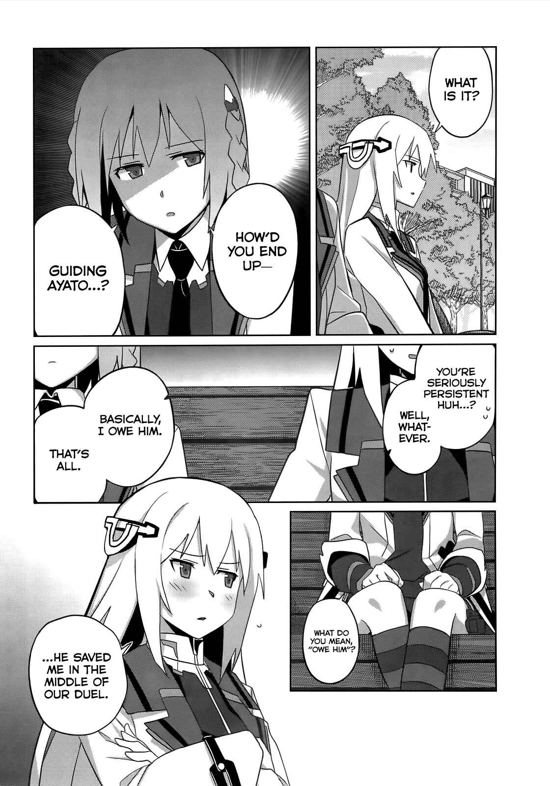 Page 21 Chapter 7 Gakusen Toshi Asterisk