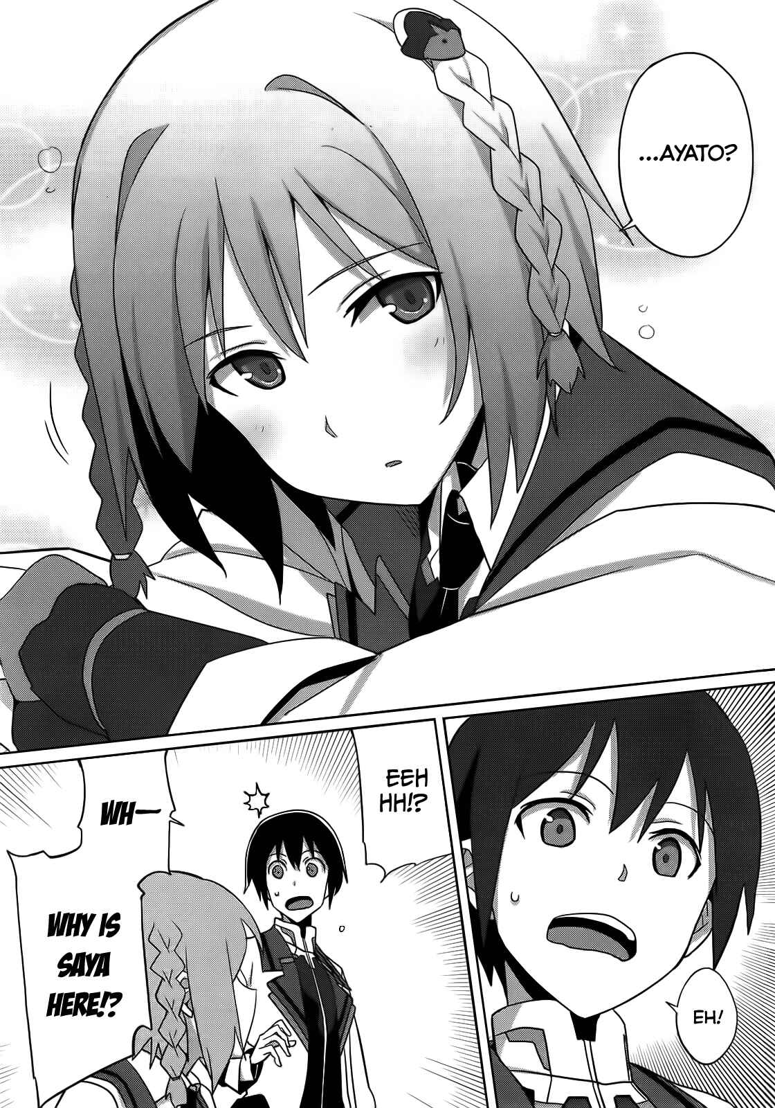 Page 4 Chapter 7 Gakusen Toshi Asterisk