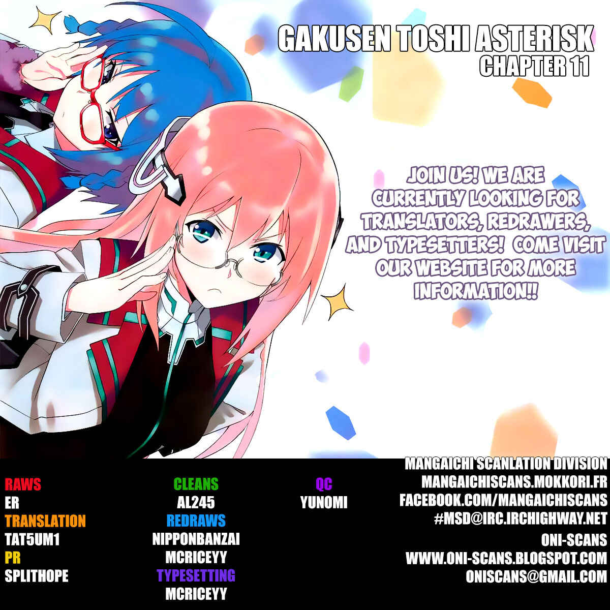Page 1 Chapter 11 Gakusen Toshi Asterisk