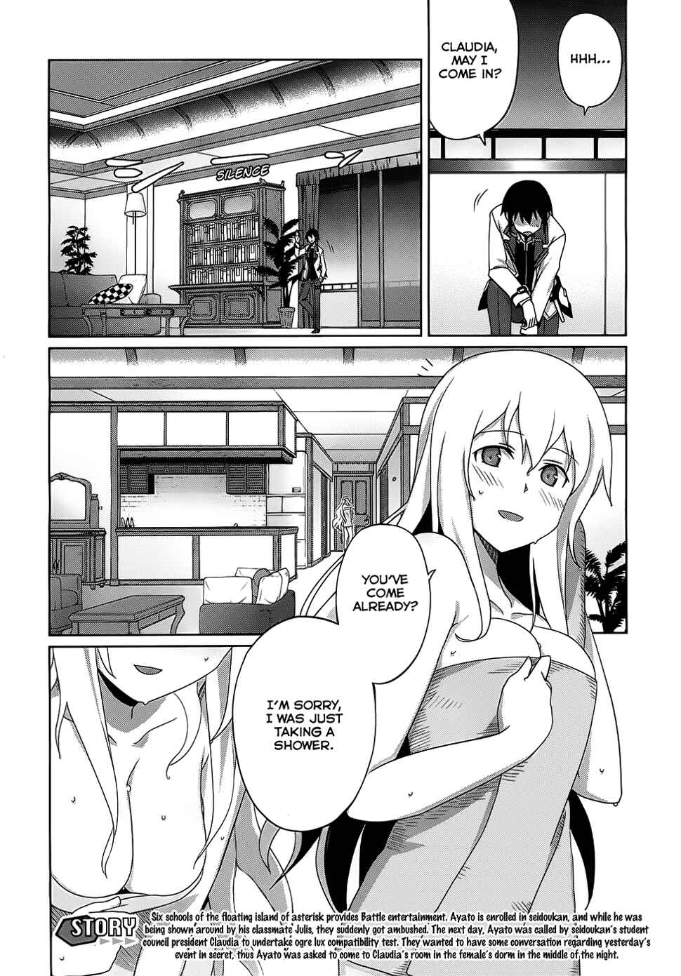 Page 3 Chapter 11 Gakusen Toshi Asterisk
