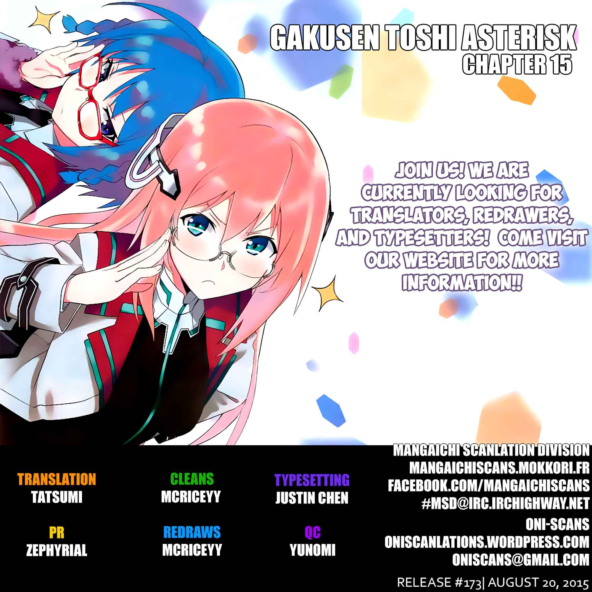 Page 1 Chapter 15 Gakusen Toshi Asterisk