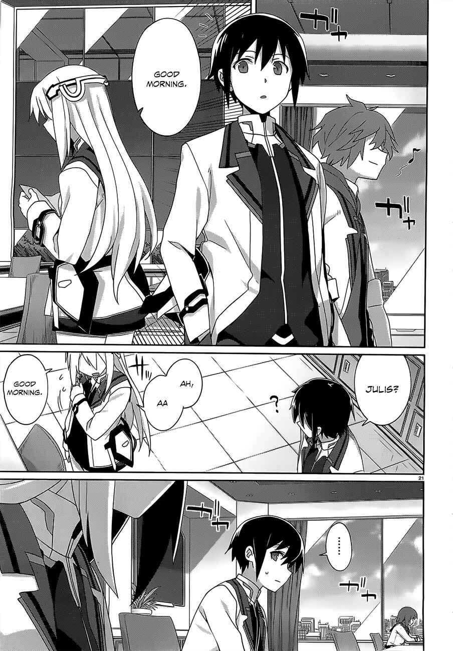 Page 22 Chapter 15 Gakusen Toshi Asterisk