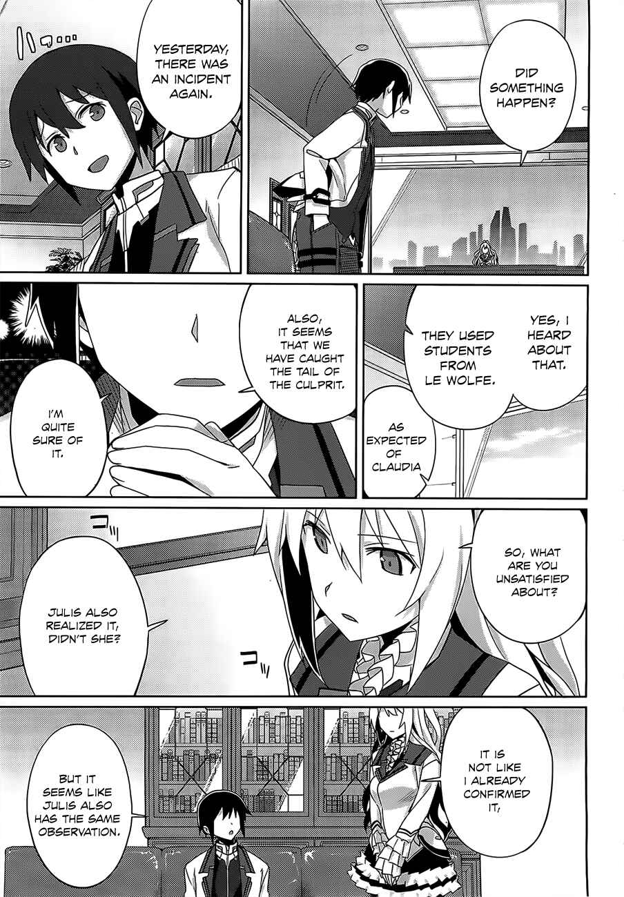 Page 26 Chapter 15 Gakusen Toshi Asterisk