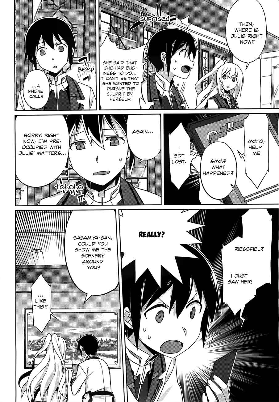 Page 27 Chapter 15 Gakusen Toshi Asterisk