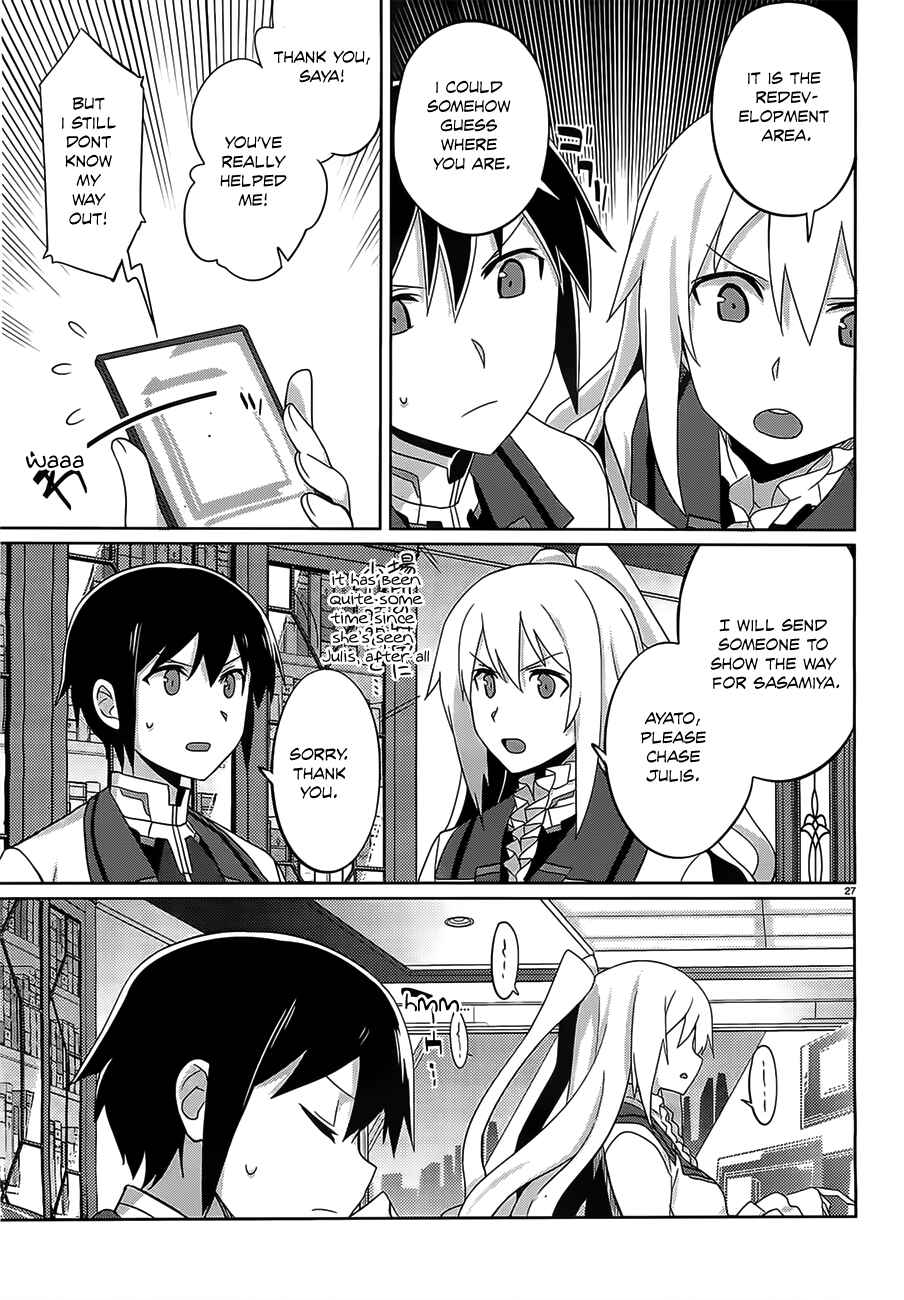 Page 28 Chapter 15 Gakusen Toshi Asterisk