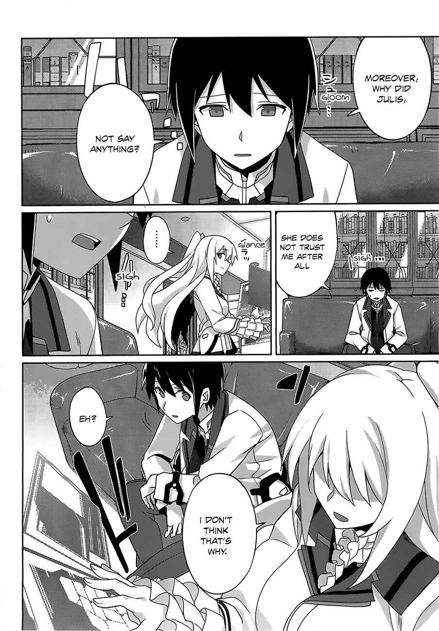 Page 29 Chapter 15 Gakusen Toshi Asterisk