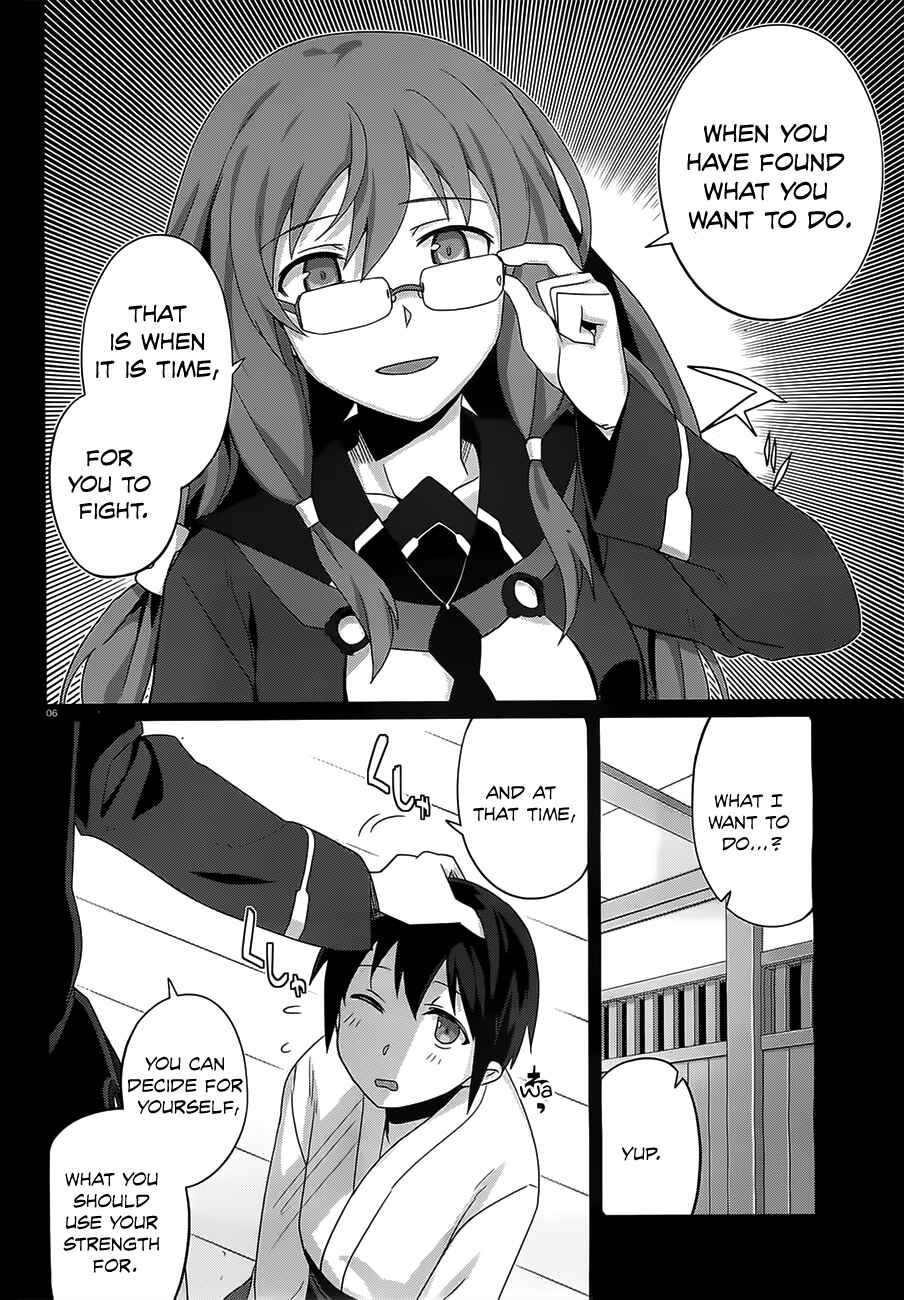 Page 7 Chapter 15 Gakusen Toshi Asterisk