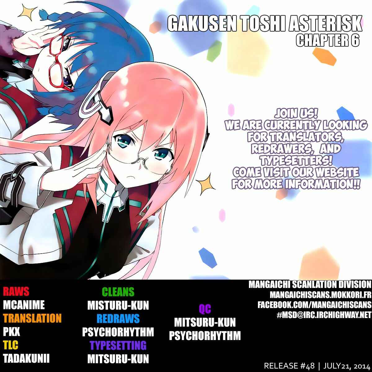 Page 11 Chapter 6 Gakusen Toshi Asterisk