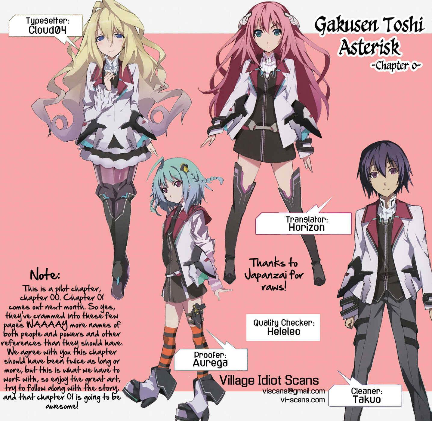 Page 1 Chapter 0.0 Gakusen Toshi Asterisk