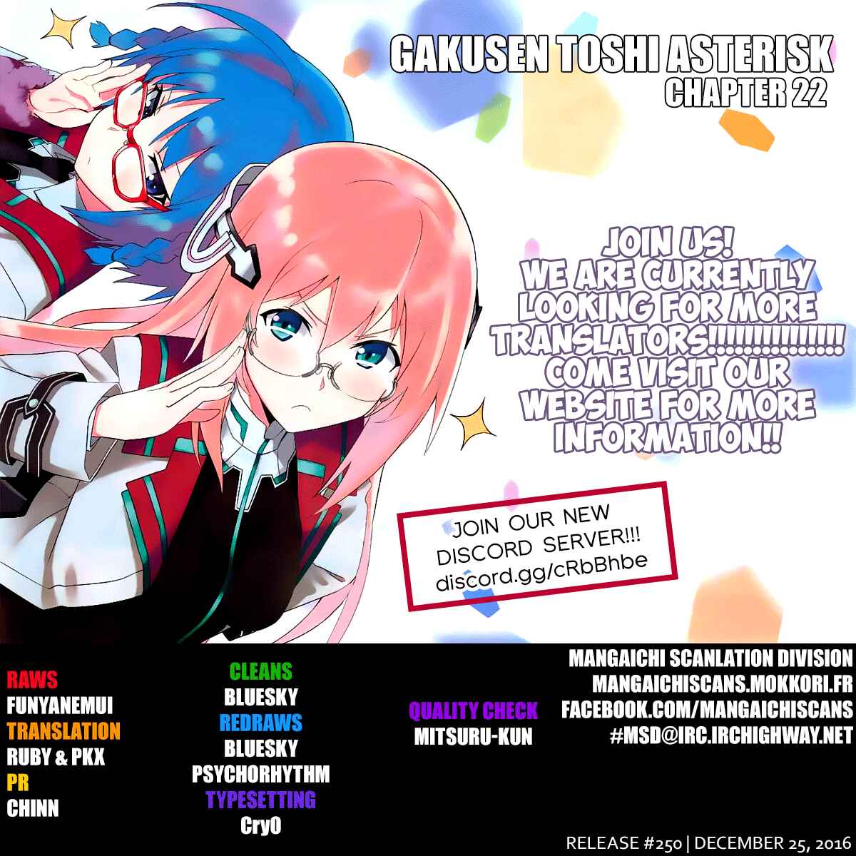 Page 1 Chapter 22 Gakusen Toshi Asterisk