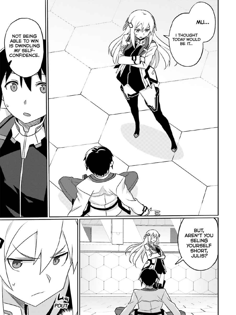 Page 14 Chapter 22 Gakusen Toshi Asterisk