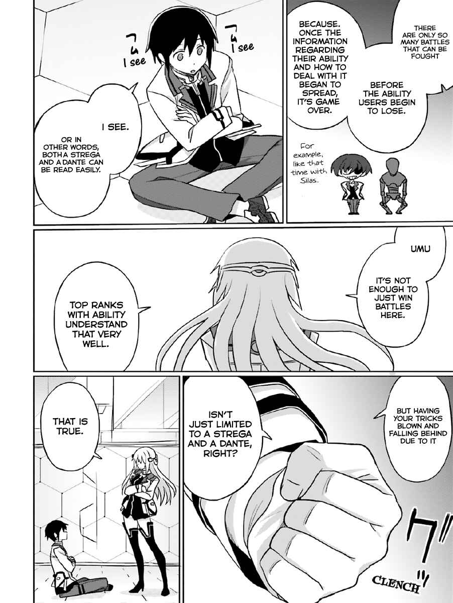 Page 17 Chapter 22 Gakusen Toshi Asterisk