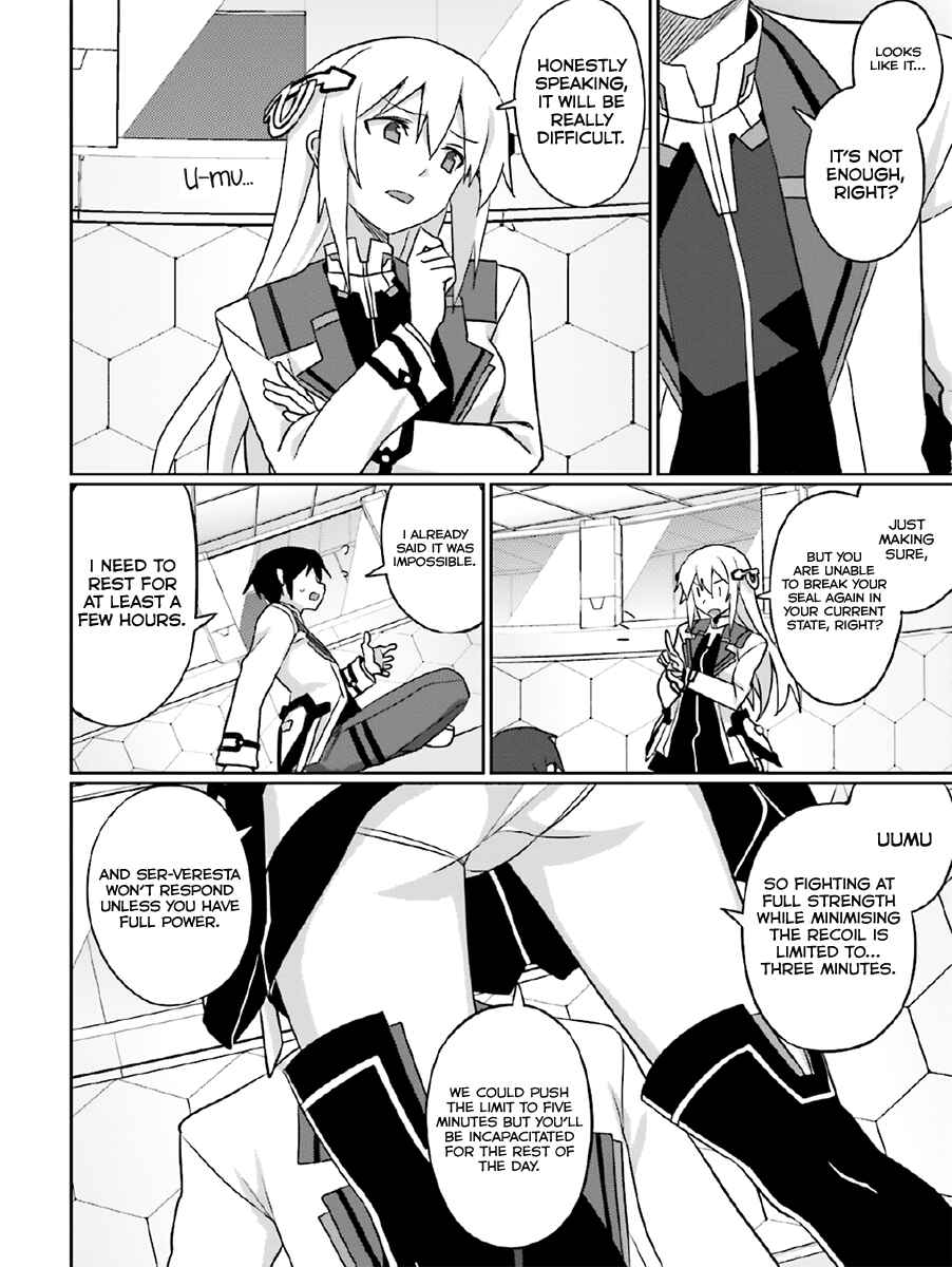Page 19 Chapter 22 Gakusen Toshi Asterisk