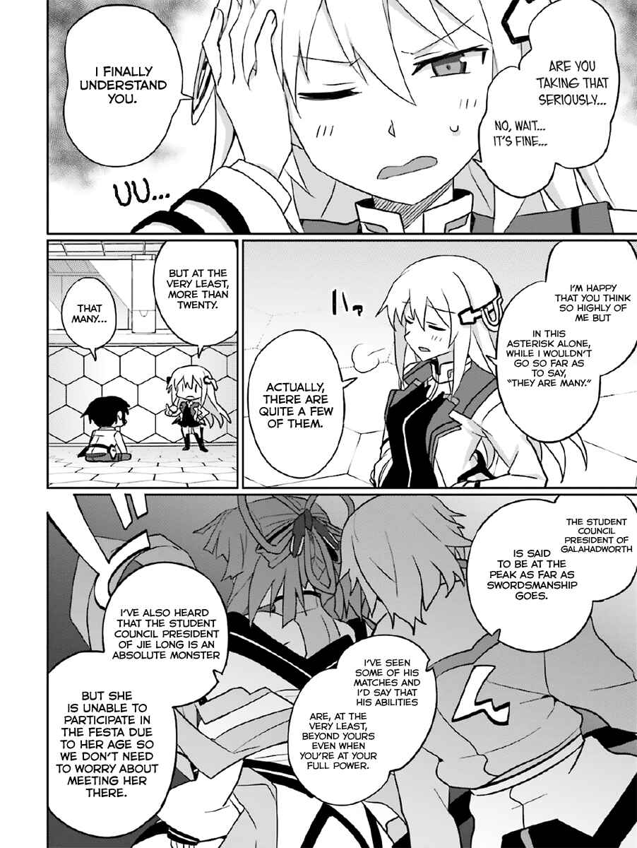 Page 21 Chapter 22 Gakusen Toshi Asterisk