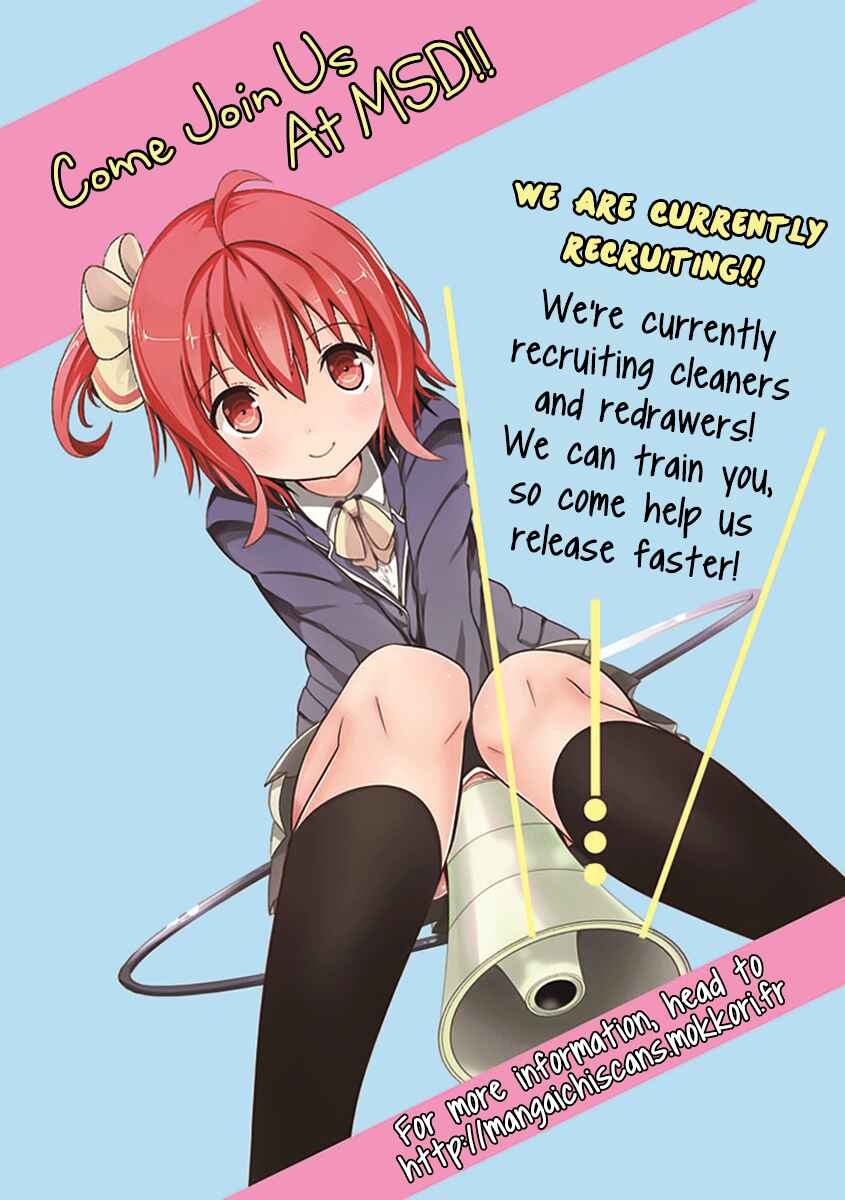 Page 26 Chapter 22 Gakusen Toshi Asterisk