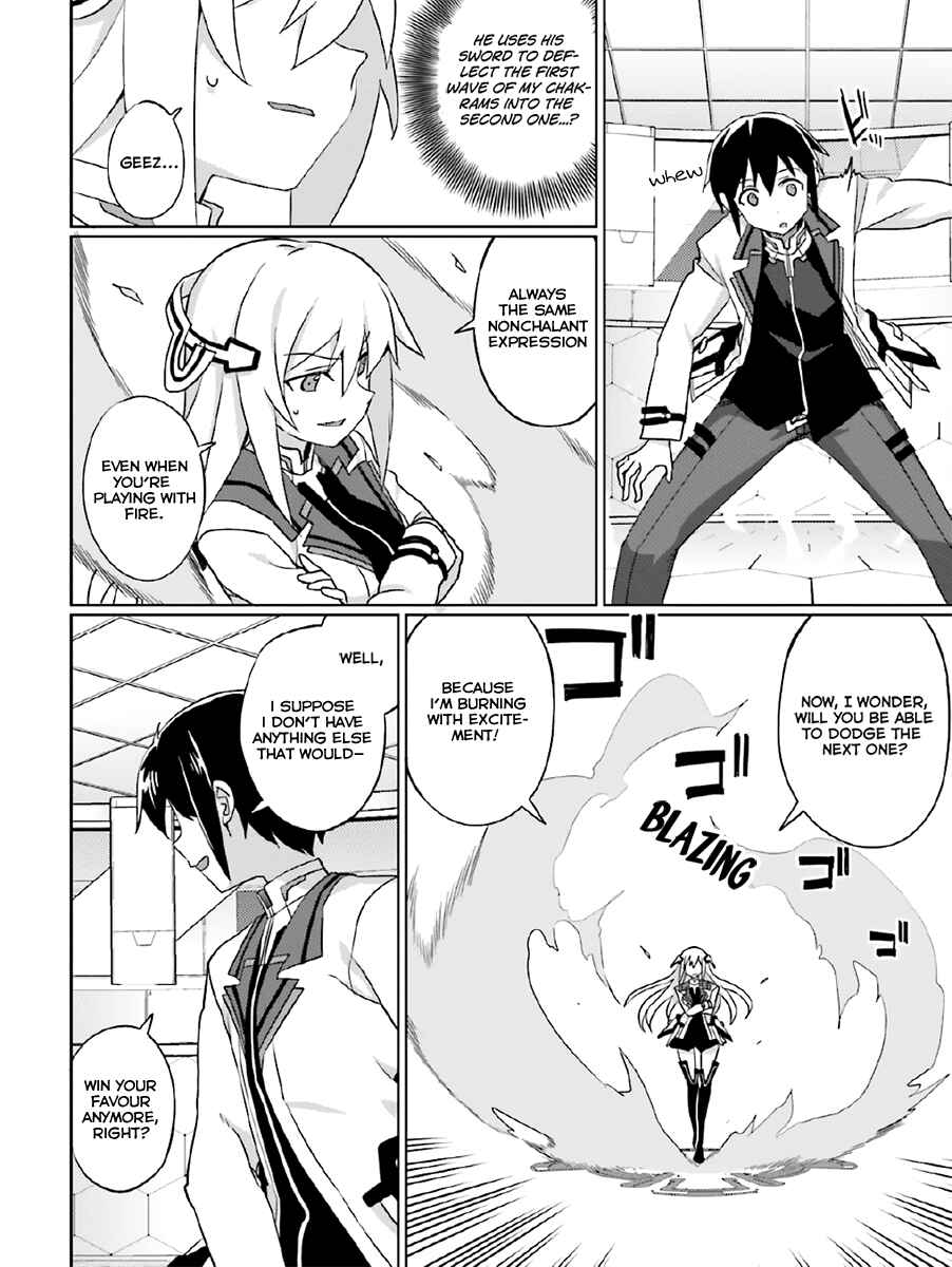 Page 7 Chapter 22 Gakusen Toshi Asterisk